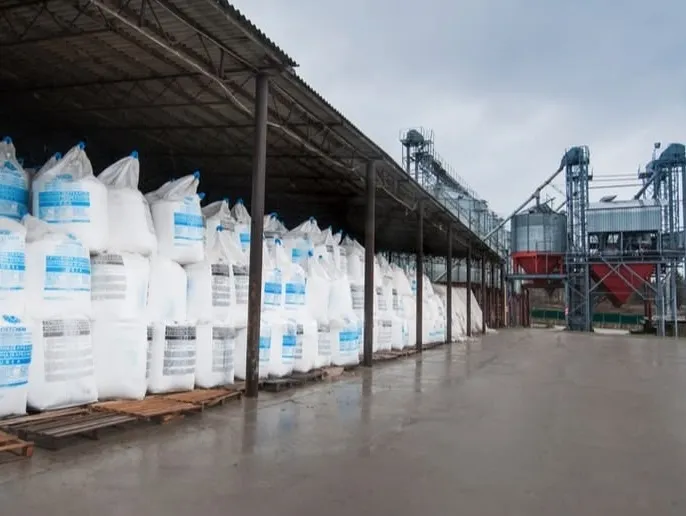 Bulk Fertiliser Import Through a Danube Port